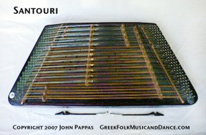 santouri
